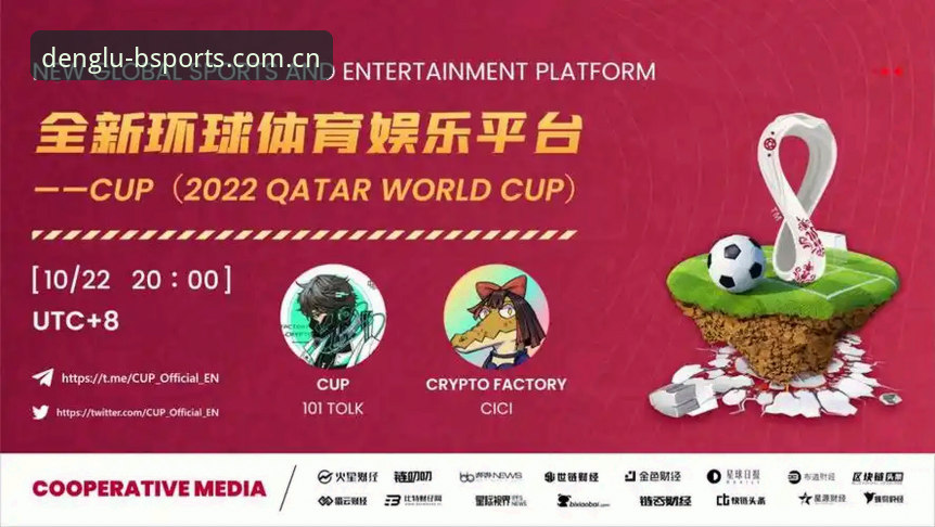 资深用户分享：B体育娱乐平台实战体验，从下载到提现的完整心得